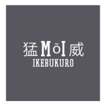 Mōi Clan