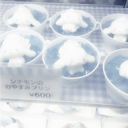 泣