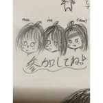 ᕕ( ᐛ )ᕗ楽しく話そう