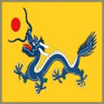 Great Army of the Qing Empire