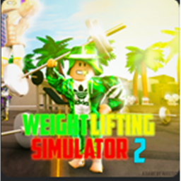 Weight Lifting Simulator 2