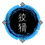 (SL) Kōkatsu