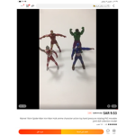FFFF123