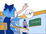 ⑨ -Silly Group of Chaos-
