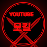 RB의 팬그룹