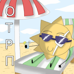 Ролевая игра Objecttok