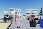 Im piggy 유저