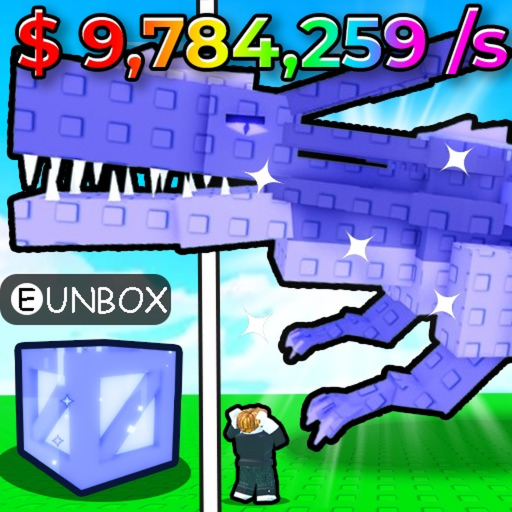 Unbox it