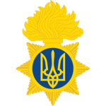 [FFI] Ukrainian National Guards