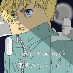 Tokyo Comeback