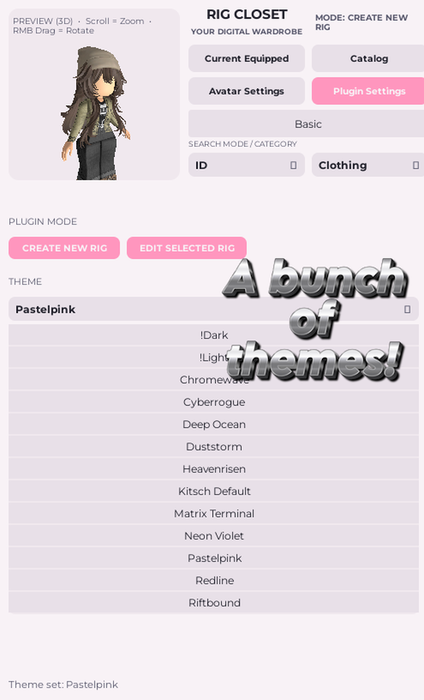 Rig Closet: Easily access catalog for rigs! preview 2