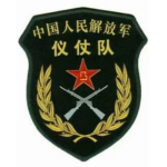 成都军区-仪仗队
