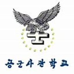 대한민국 공군(korean air force)공군 사관