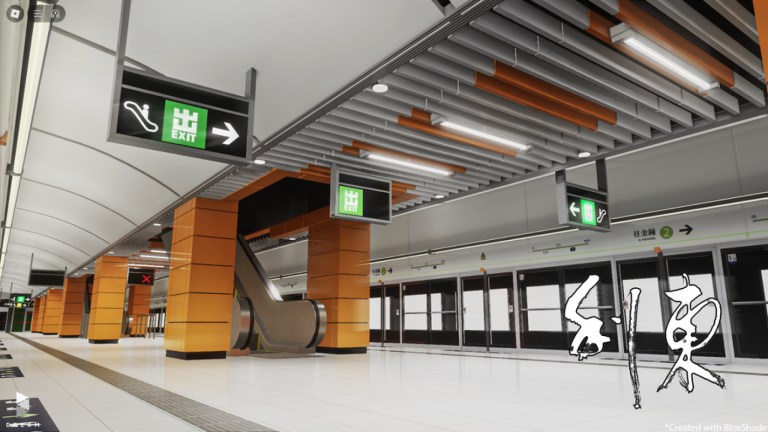 MTR South Island Line | A train simulator screenshot 4