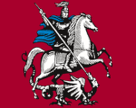 |:| Grand Principality of Moscow |:|