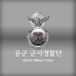 ROKAF | | Military Police