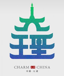 [DA LI ROLE PLAYING SERVER ]云南省大理市角色扮演服务器