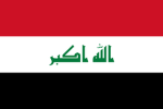[ІԚ] Republic of Iraq