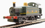 very cool locomotive group