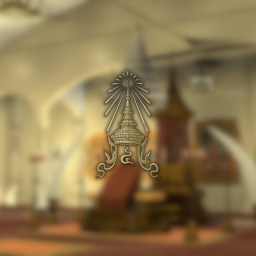 2499 | Amphorn Satarn Resident Hall