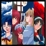 Tsukihime-月姫