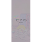 루디