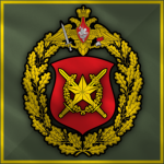 2-ya Gvardeyskaya Motostrelkovaya Diviziya