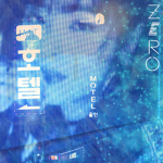 Zero 度数