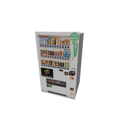 Vending Machine