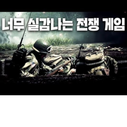 [New]포스트-스크립텀[New]