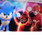Sonic vs flash Mafia