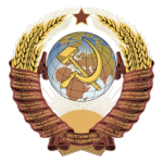 Union of Soviet Socialist Republics 1940ѕ