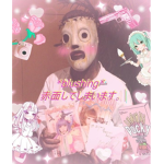 ByteSize