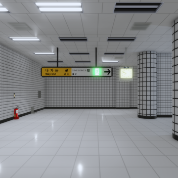 Station (توكيو)