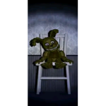 Screeeeeee