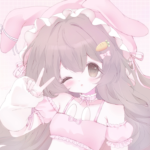 kissable