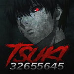 神 tsuki