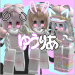 ゆうりあの仲間