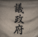 의정부 ᅠ