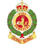 Hong Kong Fire Services Dеpartment