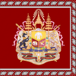 Royаl Siamese Army Group Thumbnail
