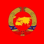 The Union of Socialist Eurasia 1990