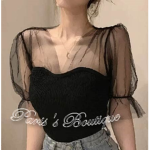 Paris's Boutique