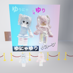 ゆにゃゆり会場 ゆうにゃ&ゆり