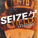 Seize ゲ