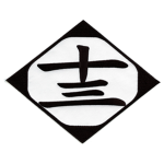 Snow Core | Gotei 13