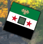 The Syrian Democratic Republic