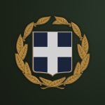 (GR) Greek Armed Forces