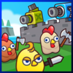 Chicken Cannon Simulator