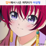 대한민국 샍주당